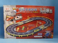 电动轨道车(中文配充电盒)