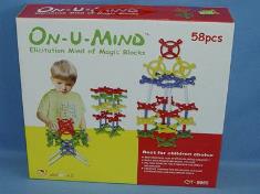 积木58PCS