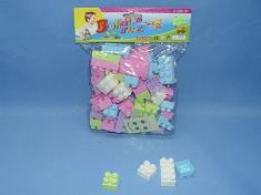 积木(45PCS)