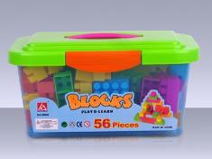 积木(56PCS)