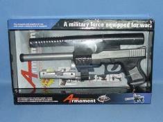 电动冲锋枪套装
