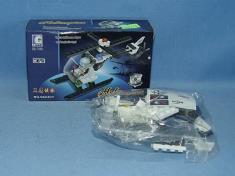 积木系列(59PCS)