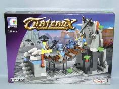 积木(259PCS)