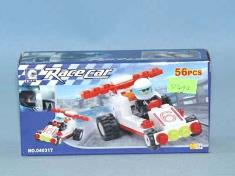 积木(56PCS)