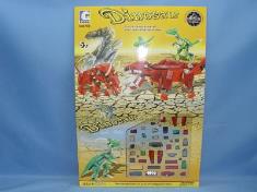 积木系列(1020PCS)