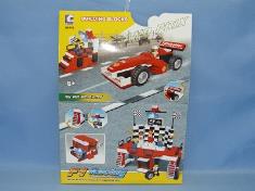 积木系列（298PCS）