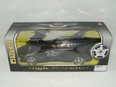 1:16电动太空烈火战车(带IC\灯)