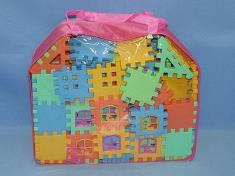 房子积木王，286PCS