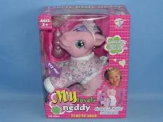 语音,灯光精灵大马(包电)