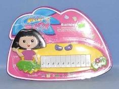 绿叶精灵多功能电子琴