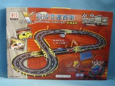 电动轨道车(中文配充电盒)