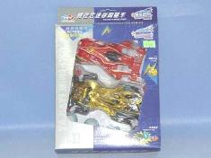 电动四驱车(停产)