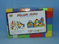 29PCS积木