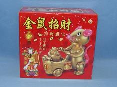 电动金鼠(不包电)