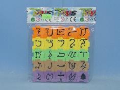 25PCS积木基督文字