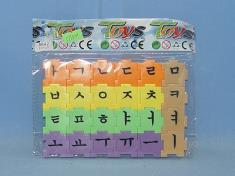 24PCS积木韩文