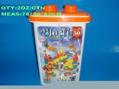 50PCS积木