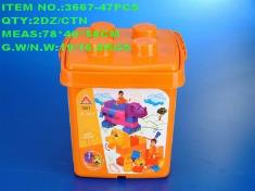 47PCS积木