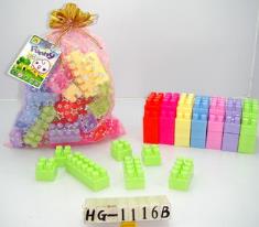 明袋积木(49PC)