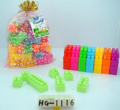 明袋积木(49PC)
