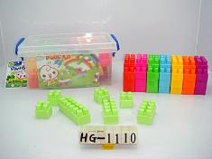 明盒积木(49PCS)
