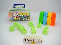 明盒积木(28PCS)