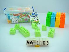 明盒积木(28PCS)