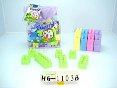 拉绳背包积木(28PCS)