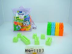 拉绳背包积木(28PCS)