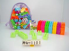 背包积木(49PCS)