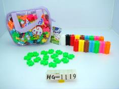 提袋积木(256PCS)
