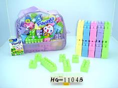 手提袋积木(70PCS)