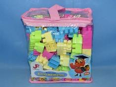 123PCS 积木