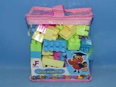 71PCS 积木