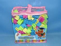 167PCS 积木