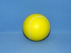 6.3CM PU网球