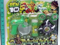 BEN 10电动泡泡枪+变身器