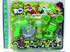 BEN 10电动泡泡枪+小非林机