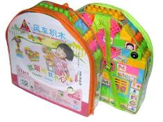 节节高风车积木(97PCS)