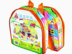 节节高风车积木(67PCS)