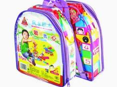 节节高风车积木(57PCS)