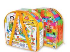 节节高风车积木(161PCS)