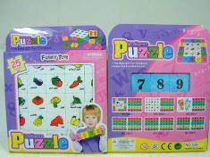 25PCS数字加水果双面拼图