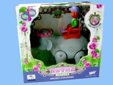 长鼻子精灵(中文)