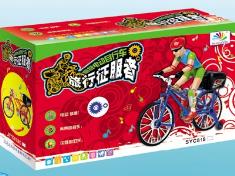 电动自行车带人(中文)