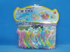 45PCS5色编织积木