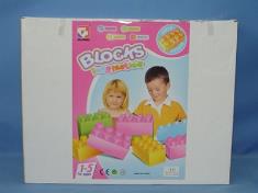 16PCS大积木