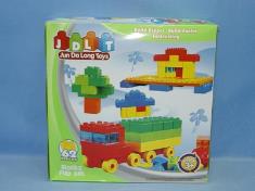 积木(62PCS)