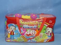 方形积木（48PCS）