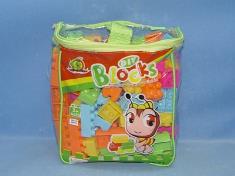 绿色手提方袋积木（98PCS）